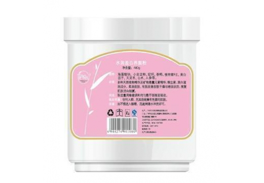 德莉莎 水润盈白养颜粉480G