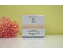 德莉莎 天蚕丝逆时空精华霜30G