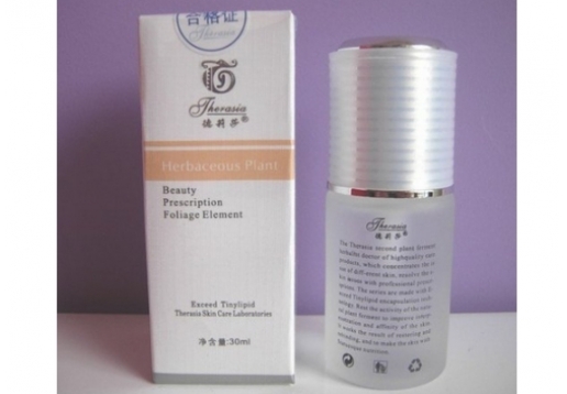 德莉莎 DNA细胞再生精华30ml