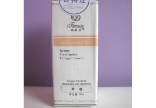 德莉莎 玫瑰单方精油10ml