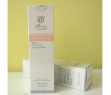 德莉莎 控油洁面乳液80ml