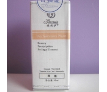 德莉莎 玫瑰单方精油10ml
