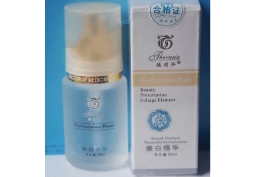 德莉莎  嫩白精华30ml