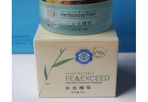 德莉莎 补水精华30g