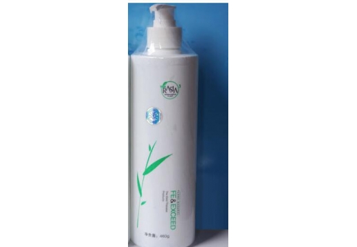 德莉莎 水润盈白紧肤水450ml