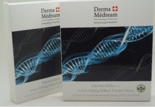  Derma Medream 植物乾細胞去紋收緊面膜5片