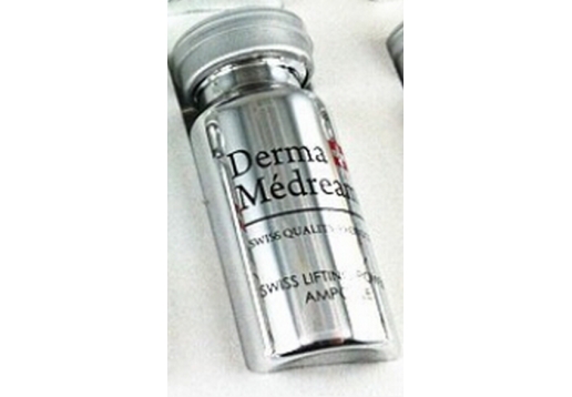  Derma Medream 高純度因子換白去斑血清1支