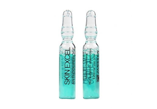 德赞臣 退红补水安瓶2ml
