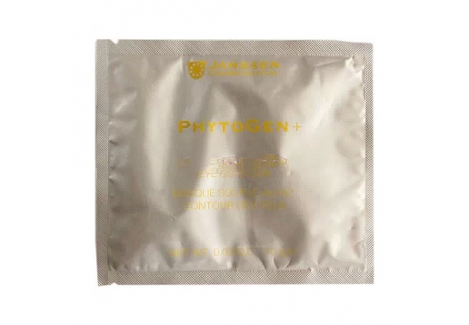 德赞臣 眼周重组紧实凝膜10g