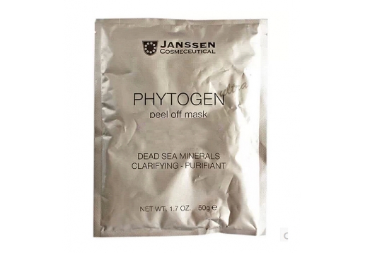 德赞臣 死海活肤凝膜50g