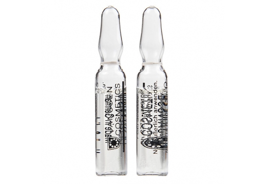 德赞臣 柔敏舒缓安瓶2ml