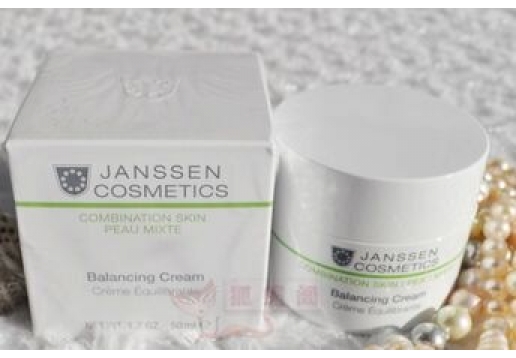 德赞臣JANSSEN均衡调理霜50ml