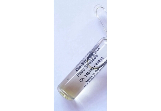 德赞臣1911 柔敏舒缓安瓶2ml 单只