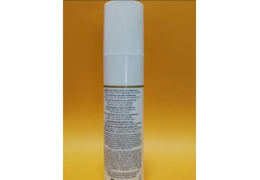 德赞臣 逆时空全效V脸紧致乳200ml