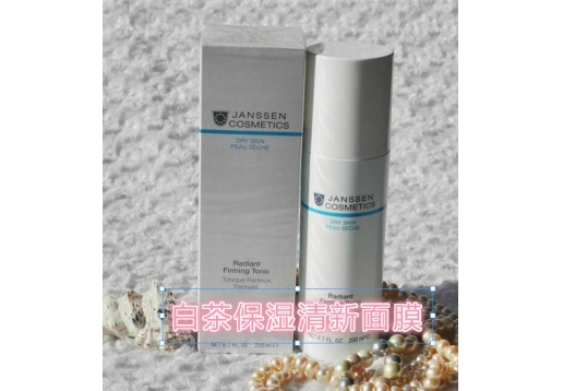 德赞臣 白茶保湿清新面膜200ml院装