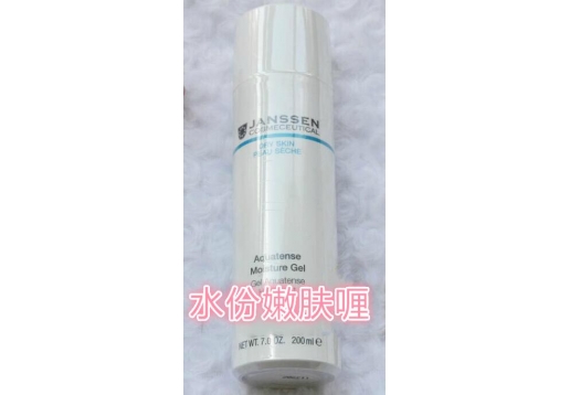 德赞臣 水份嫩肤啫喱150ML院装
