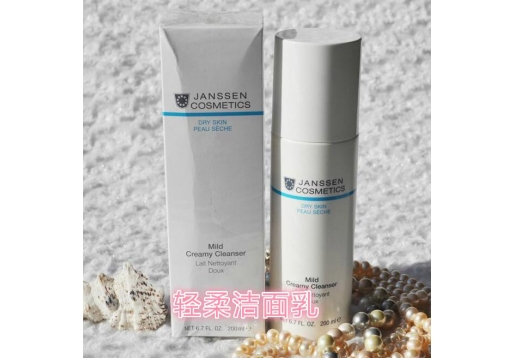 德赞臣 轻柔洁面乳/洁面奶200ml