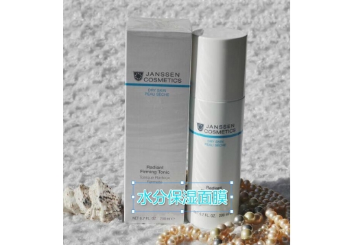 德赞臣 水分保湿面膜200ml院装