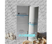 德赞臣 水分保湿面膜200ml院...