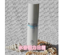 德赞臣 水份活力日霜150ml院...