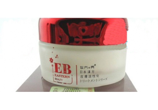 东方之秀 美颜靓肤霜30g