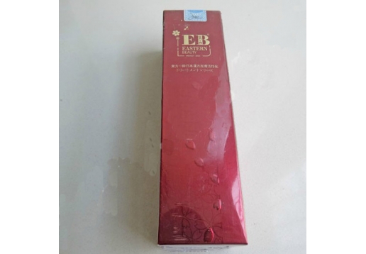 东方之秀 真白按摩霜100ml