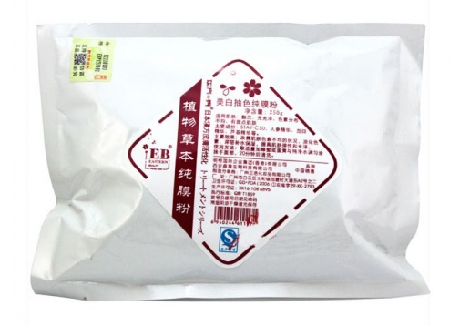 东方之秀 美白抽色纯膜粉250g