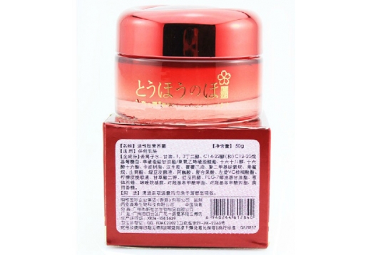 东方之秀 活性肽营养霜50g