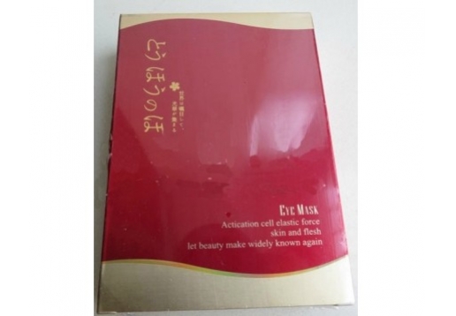 东方之秀 骨胶原眼贴膜6对/盒
