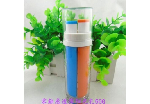 东方之秀 零触感透薄阳光乳50g
