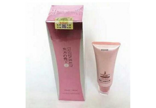 东方之秀 俏美人修颜BB霜40ml
