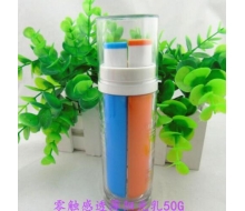 东方之秀 零触感透薄阳光乳50g