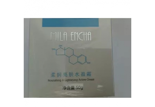 迪碧 柔润亮肤水盈霜50g