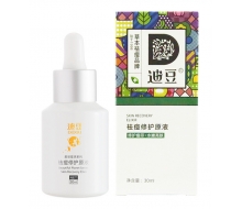 迪豆 祛痘修护原液30ml