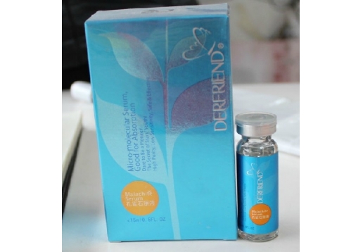 蝶芙兰 孔雀石原液15ml（铅汞残排毒改善暗黑肌肤美白）