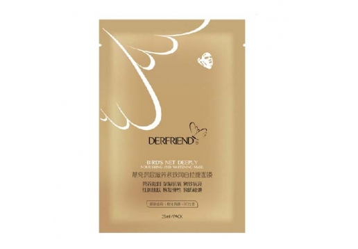 蝶芙兰 燕窝深层滋养紧致肌肤面膜35ml/片