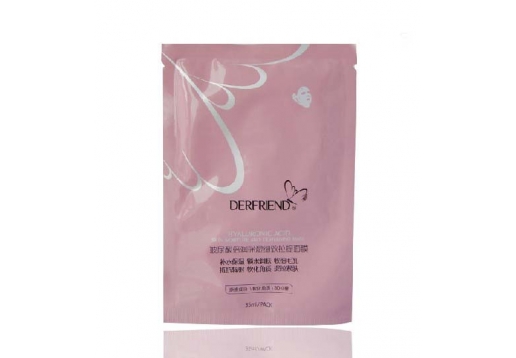 蝶芙兰 玻尿酸原液面膜35ml/片（补水美白保湿）