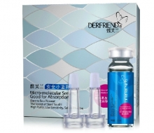 蝶芙兰 玫瑰果身体局部美白原液15ml（身体美白嫩肤去黑色素去鸡皮肤）