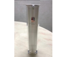 艾皙苨 赋活盈润胶原露100ml