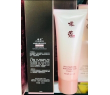 蝶蔻 水嫩倍现清透洁面乳100ml