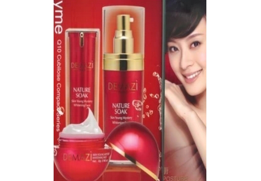 蝶曼姿 夏之恋清透隔离经典套装（三件套）