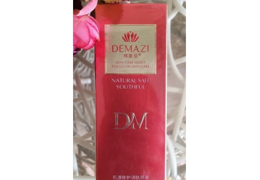 蝶曼姿 肌源修护调肤原液35ml