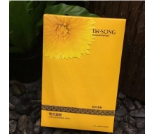 蒂尔诗莱 植物萃取菊花悦目清新面膜6片