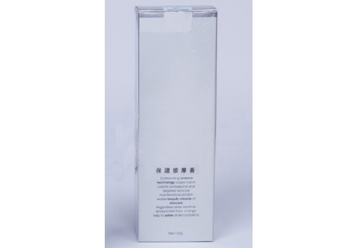 蝶舞仙子 保湿按摩膏120ml