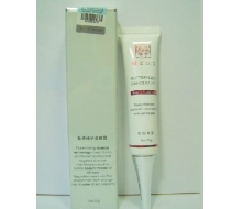 蝶舞仙子 敏感修护调理霜25ml