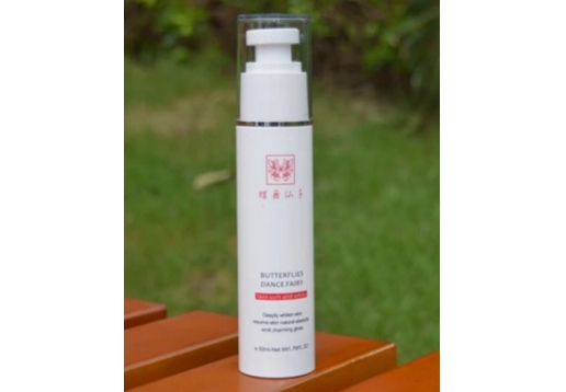 蝶舞仙子 活肤水份修护精华50ml