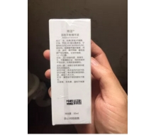 蝶舞仙子 活肤平衡精华液30ML 原名痘消灵30ml