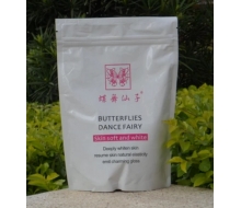 蝶舞仙子 消炎退红膜粉500g