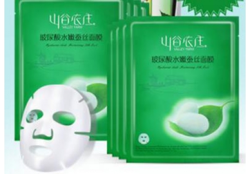 蝶芸 山谷农庄 玻尿酸水嫩蚕丝面膜25g