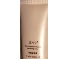 蝶姿秀  活肤瓷颜霜40ml